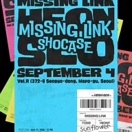 Heon Seo (헌서) 1st EP MISSING LINK SHOWCASE 포스터