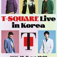 T-SQUARE Live in Seoul 포스터