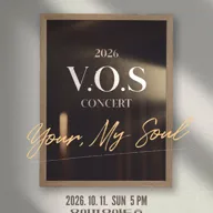 V.O.S 콘서트 [용인] 포스터