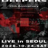 Coaltar of the Deepers 35th Anniversary Live in Seoul 포스터