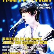 HANBIN KIM 3rd Solo Concert: White Summer 포스터
