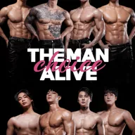 더 맨 얼라이브: 초이스 포스터