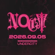NOCT vol.2 포스터