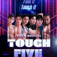 터치 파이브 (TOUCH FIVE) 포스터
