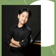 금호영재콘서트, 오현승 피아노 독주회 포스터