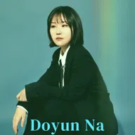 리멤버 재즈 Vol.5: 나도윤 솔로 피아노 콘서트 포스터