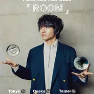 Keichan Piano Asia Tour: ROOM 포스터