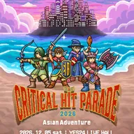 KANA-BOON, CRITICAL HIT PARADE: Asian Adventure 포스터