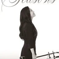 정연주 해금 독주회: Seasons 포스터