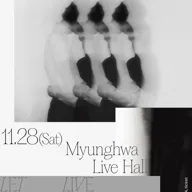 LET ME KNOW LIVE TOUR, -Re: Still Romance- 포스터