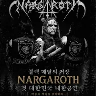 NARGAROTH LIVE [서울] 포스터