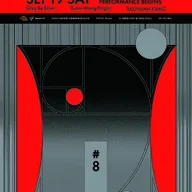 SS: umic Festival #8 포스터