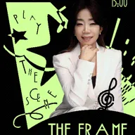제22회 제천국제음악영화제, JIMFF 스페셜 초이스: Beyond the Frame with 김문정 and The M.C Orchestra 포스터
