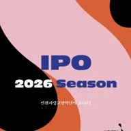 제448회 인천시립교향악단 정기연주회: 인천시향의 브람스 포스터