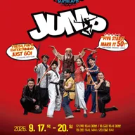 점프 JUMP [전주] 포스터