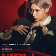 TAEMIN WORLD TOUR: LiMiNaL [서울] 포스터