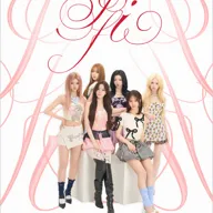ifeye 1st APAC TOUR: If I [서울] 포스터