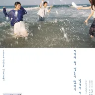 신인류 단독 콘서트, 지켜야 할 것들이 많아서 날개가 커지는 밤 포스터