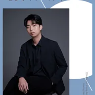 금호영아티스트콘서트, 민경배 피아노 독주회 포스터