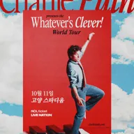 찰리 푸스 내한공연, Charlie Puth: Whatever's Clever! World Tour in Seoul 포스터