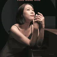 대구콘서트하우스 명연주시리즈, 손열음 피아노 리사이틀 포스터