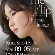 박서현, The Flip: Forma & Imago 포스터