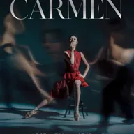 윤별발레컴퍼니, 카르멘 [고양] 포스터