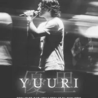 YUURI LIVE [서울] 포스터