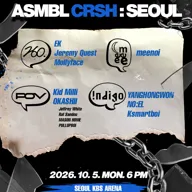 힙합 콘서트, ASMBL CRSH: SEOUL 포스터