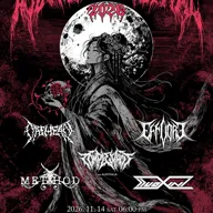 ASIA METAL FESTIVAL [서울] 포스터