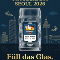 옥토버페스트 포스터