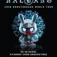 BANG YONGGUK WORLD TOUR: HAEBANG [서울] 포스터