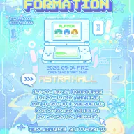 멧챠파티 데뷔라이브 PARTY FORMATION 포스터