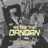 Band DAN 2nd Solo Concert: We are the DANDAN 포스터