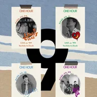 ONE HOUR 포스터