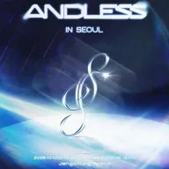 tripleS World Tour: ANDLESS [서울] 포스터