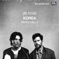 레이니 내한공연 LANY: soft world tour 포스터