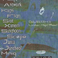 TRICO FESTIVAL [정선] 포스터