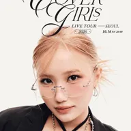 하마노 하루키 내한 단독 콘서트 COVER GIRLs LIVE TOUR [서울] 포스터