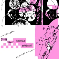 김승주 클럽투어: VC//VRS [광주] 포스터