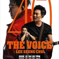 이승철 40주년 콘서트, THE VOICE: LEE SEUNG CHU [서울] 포스터