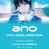 ano LIVE [서울] 포스터