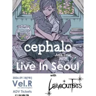 cephalo Live In Seoul with Leaveourtears (세팔로 아시아 투어) 포스터