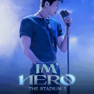 임영웅 콘서트: IM HERO, THE STADIUM 2 포스터
