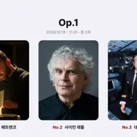 DCH 라이브 클럽 with 안일구 포스터