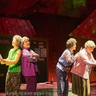 오지게 재밌는 가시나들 [김해] 포스터